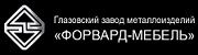 Скидки на Банкетки для спальни в Копейске